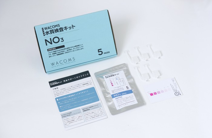 WACOMS水質検査キットで全国の水質データを分析。見えてきた“ご家庭の水”の今をリリース。